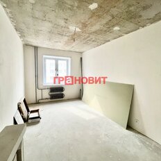 Квартира 91,6 м², 4-комнатная - изображение 3