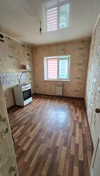 68,5 м², 4-комнатная квартира 7 000 000 ₽ - изображение 68