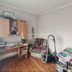 часть дома + 15 соток, участок - изображение 4