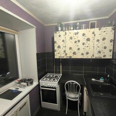 Квартира 42,6 м², 2-комнатная - изображение 1