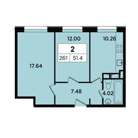 Квартира 51 м², 2-комнатные - изображение 3