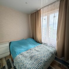 Квартира 42 м², 1-комнатная - изображение 2