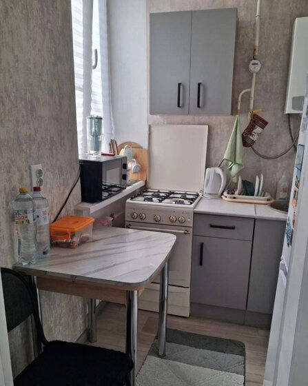 44 м², 2-комнатная квартира 3 550 000 ₽ - изображение 55