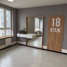 Квартира 60 м², 2-комнатная - изображение 5