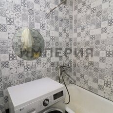Квартира 44,9 м², 2-комнатная - изображение 2