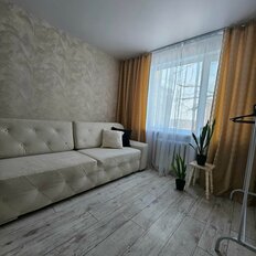 Квартира 45 м², 2-комнатная - изображение 4