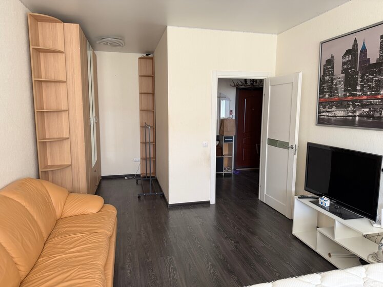 51,2 м², 2-комнатная квартира 5 700 000 ₽ - изображение 27