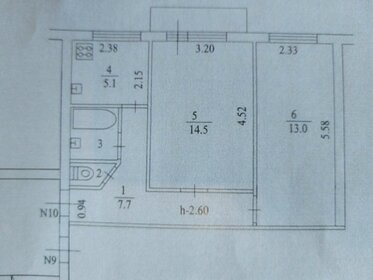 14,5 м², комната - изображение 4