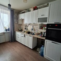Квартира 61,9 м², 3-комнатная - изображение 2