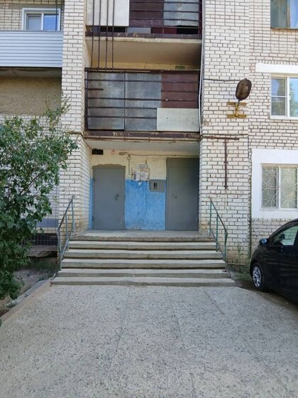 48 м², 2-комнатная квартира 4 830 000 ₽ - изображение 14