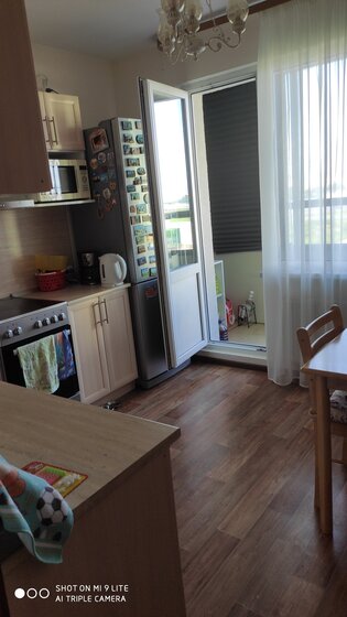52,8 м², 2-комнатная квартира 10 998 190 ₽ - изображение 26