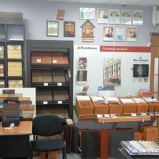 78 м², помещение свободного назначения - изображение 1