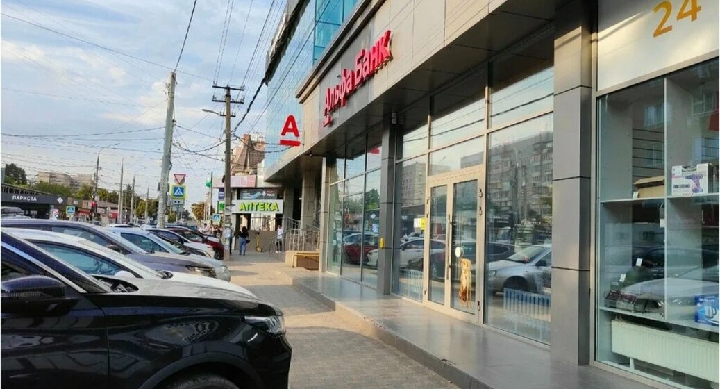 30,4 м², офис 45 600 ₽ в месяц - изображение 37