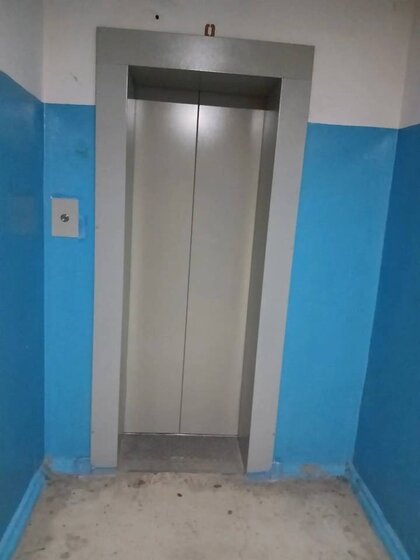 48 м², 2-комнатная квартира 4 830 000 ₽ - изображение 15