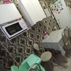 Квартира 57,4 м², 3-комнатная - изображение 3