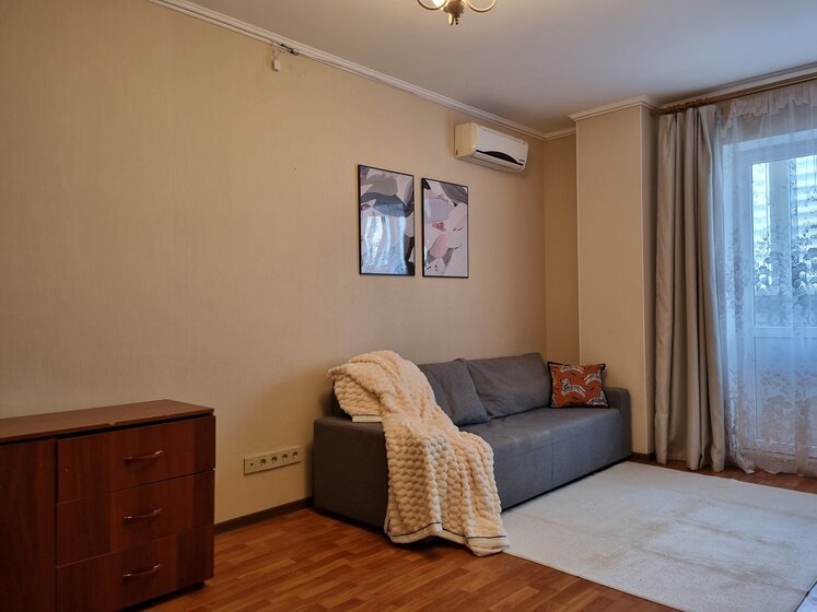 9,4 м², комната 740 000 ₽ - изображение 27