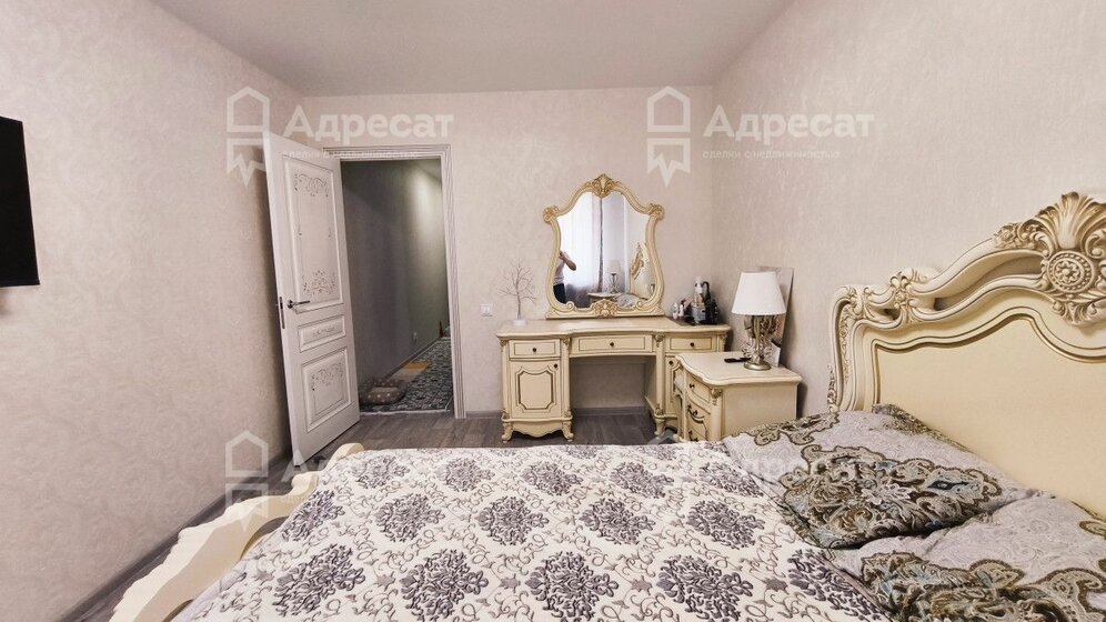 60,2 м², 3-комнатная квартира 5 400 000 ₽ - изображение 26