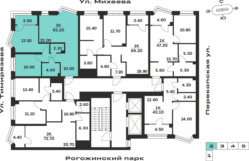 63,5 м², 2-комнатная квартира 10 209 630 ₽ - изображение 29