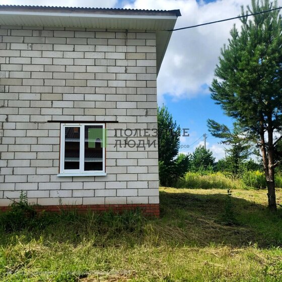 194 м² дом, 5,3 сотки участок 5 500 000 ₽ - изображение 56