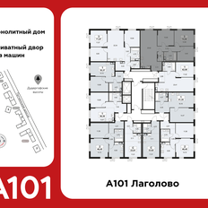Квартира 74,1 м², 3-комнатная - изображение 2