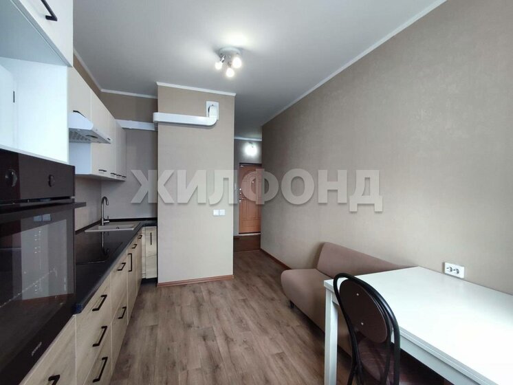 43 м², 1-комнатная квартира 8 500 000 ₽ - изображение 51