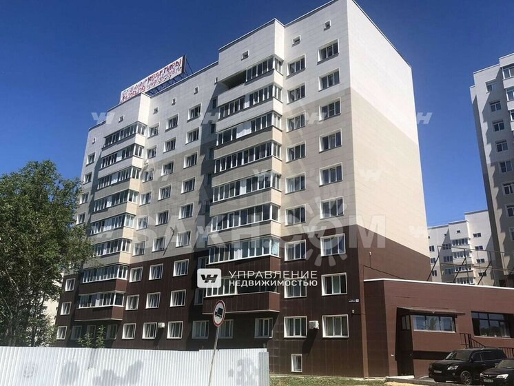 37,2 м², 1-комнатная квартира 9 000 000 ₽ - изображение 50