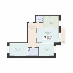 Квартира 91,4 м², 3-комнатная - изображение 2