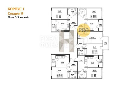 Квартира 53,6 м², 2-комнатная - изображение 4