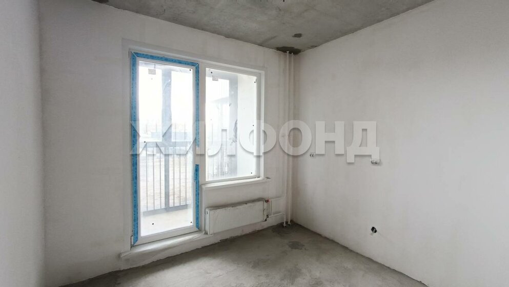 32,5 м², 1-комнатная квартира 4 400 000 ₽ - изображение 57