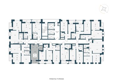 Квартира 28,6 м², студия - изображение 2