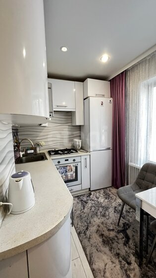 74,7 м², 3-комнатная квартира 8 200 000 ₽ - изображение 32