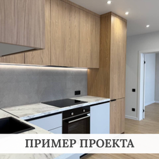 Квартира 66,9 м², 2-комнатная - изображение 5