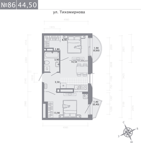 Квартира 44,5 м², 2-комнатная - изображение 1