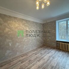 13,7 м², комната - изображение 5