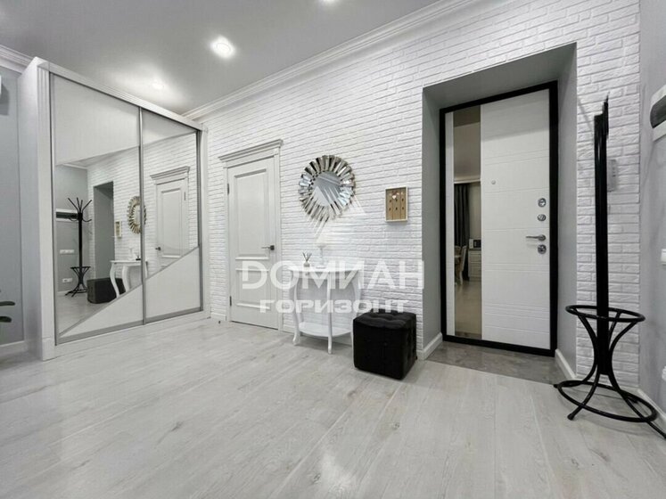 55 м², 2-комнатная квартира 9 500 000 ₽ - изображение 77