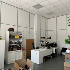 541 м², офис - изображение 3
