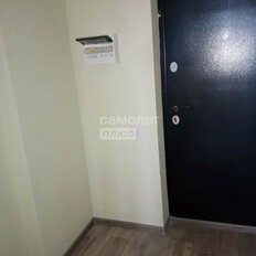 Квартира 28,4 м², студия - изображение 2