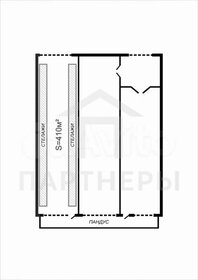 410 м², помещение свободного назначения - изображение 4