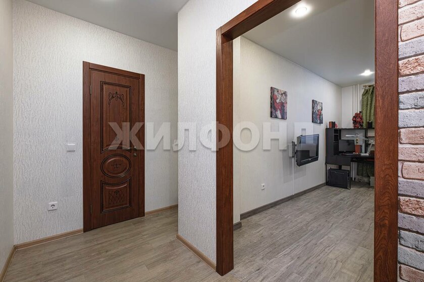 51 м², 2-комнатная квартира 5 700 000 ₽ - изображение 49