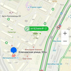 69,9 м², помещение свободного назначения - изображение 5