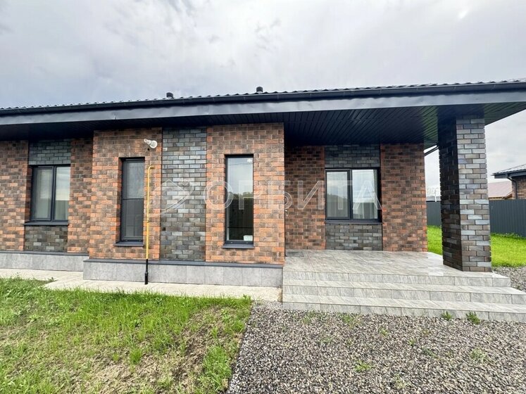 297 м² дом, 15 соток участок 11 000 000 ₽ - изображение 53