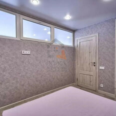 Квартира 50 м², 2-комнатная - изображение 3