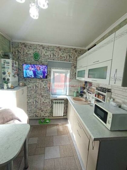 40 м², 1-комнатная квартира 6 300 000 ₽ - изображение 29