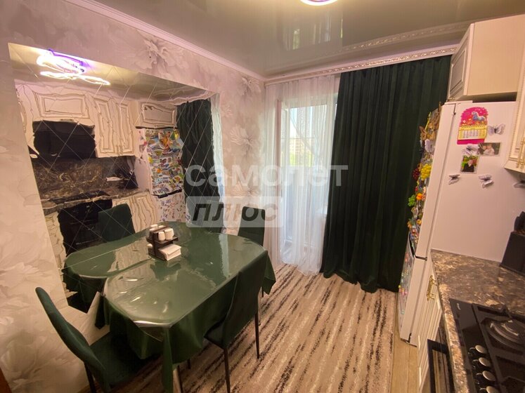39 м², 1-комнатная квартира 10 300 000 ₽ - изображение 39