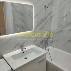 Квартира 29 м², 1-комнатная - изображение 5