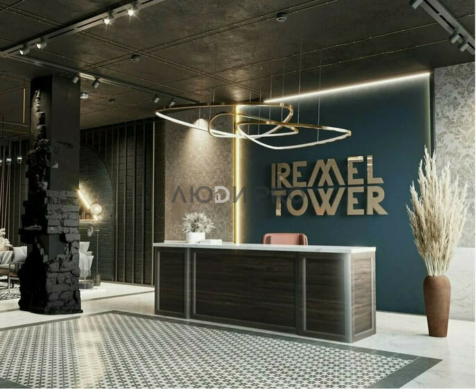 54,4 м², 2-комнатные апартаменты 22 304 000 ₽ - изображение 43