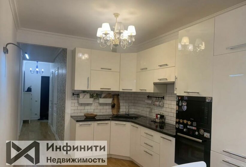 65,3 м², 2-комнатная квартира 10 300 000 ₽ - изображение 57