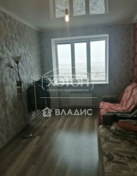 125 м², 2-комнатная квартира 7 800 000 ₽ - изображение 55