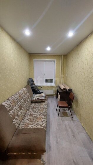 15,9 м², квартира-студия 2 000 000 ₽ - изображение 24