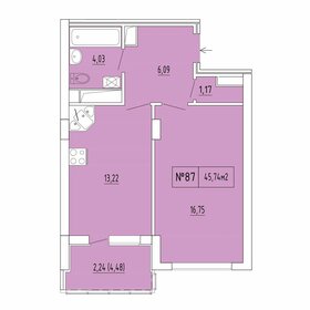 Квартира 43,5 м², 1-комнатная - изображение 1
